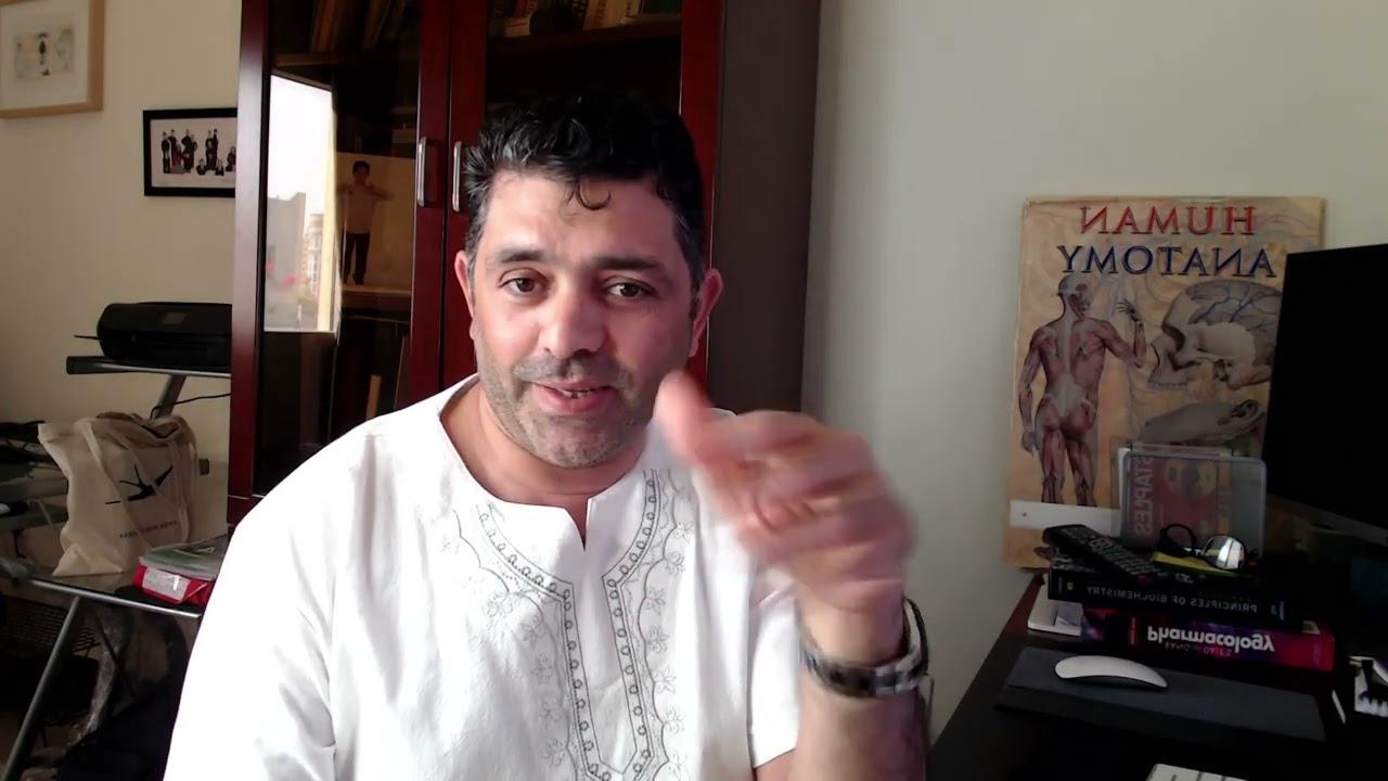 الفايد والاساس العلمي