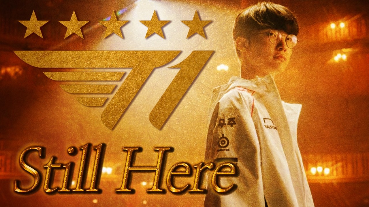 🏆 T1 2024 롤드컵 우승 기념 헌정 영상 🏆 (Feat. Still Here)