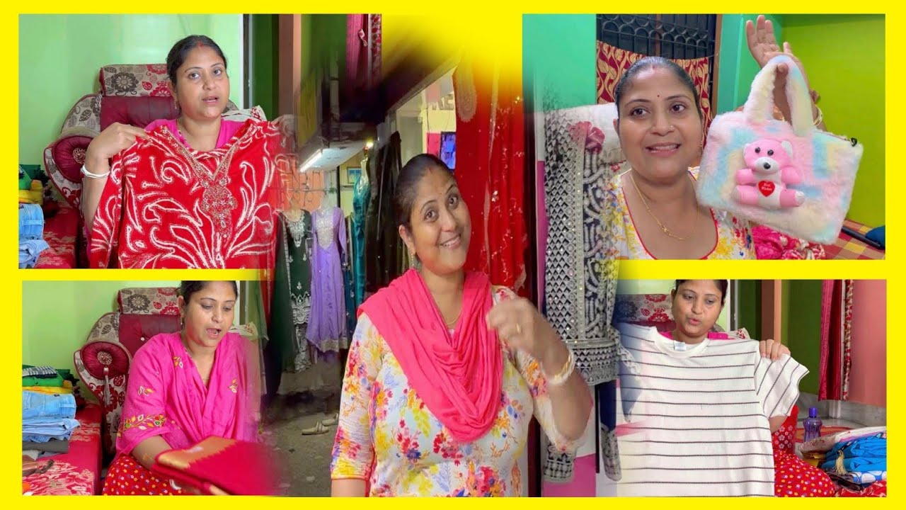 ঘুরতে যাব বলে চুরিদার কুর্তি শাড়ি এতকিছু কিনলাম চলো তোমাদের সাথে শেয়ার করি#vlogvideo 