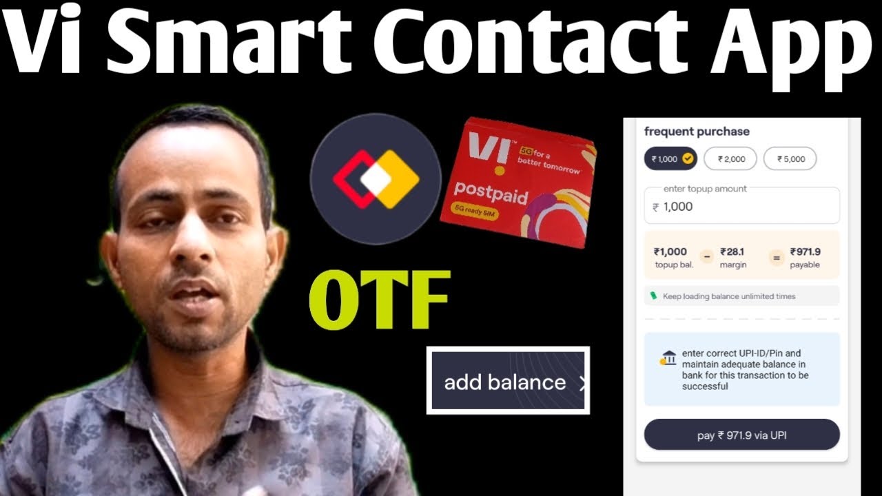 Vi Retailer Smart Contact App New Update | Vi Retailer New Sim OTF 