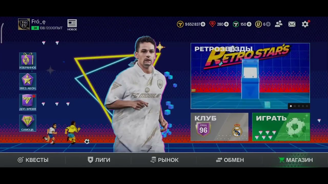 @FROZENYT1K , @VLADKAPUSTA