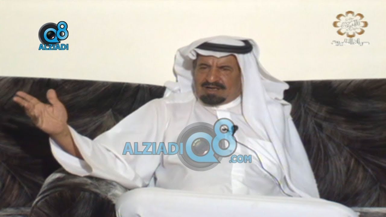 لقاء 
