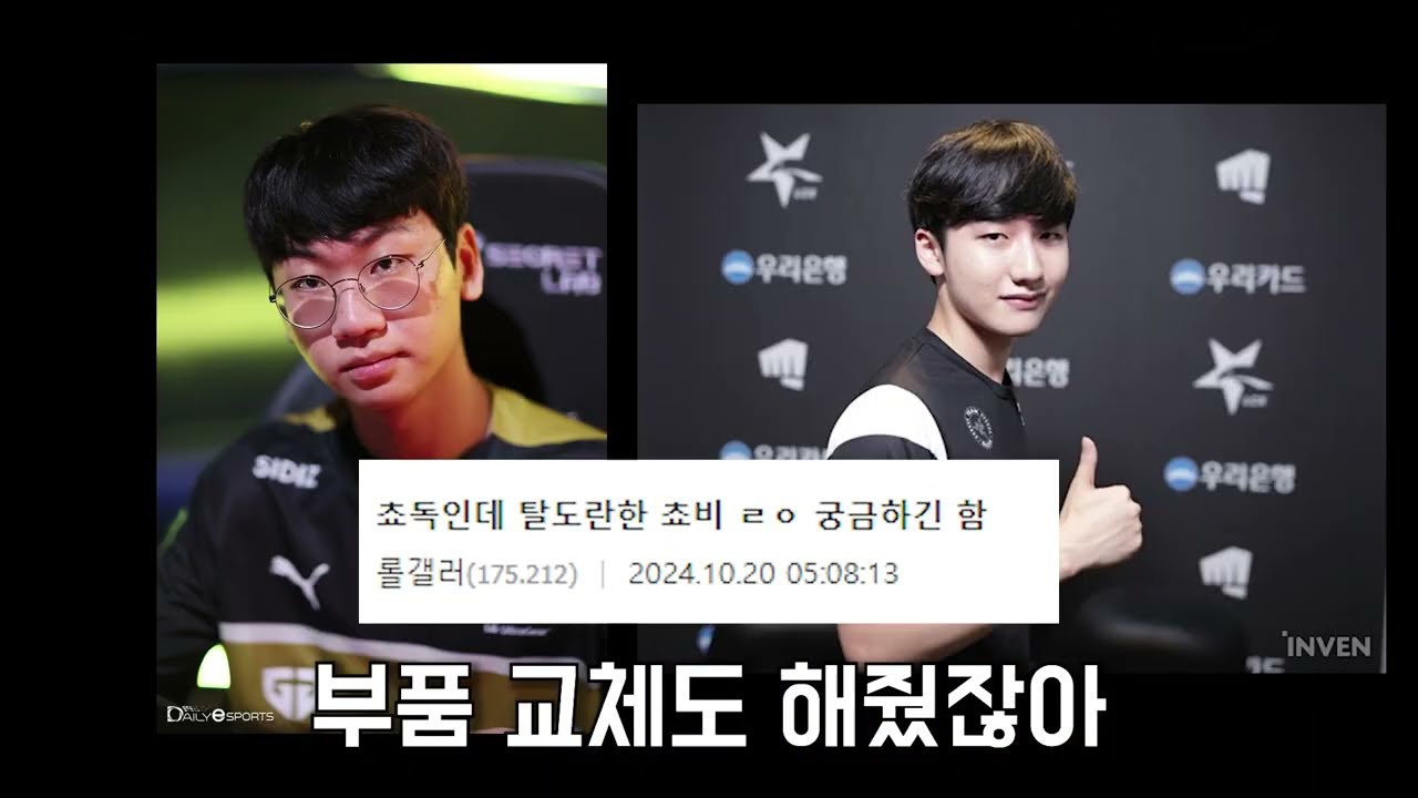 팔팔이형 - 다 해줬잖아