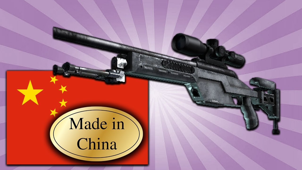 Как использовать AWP: Сделано в Китае