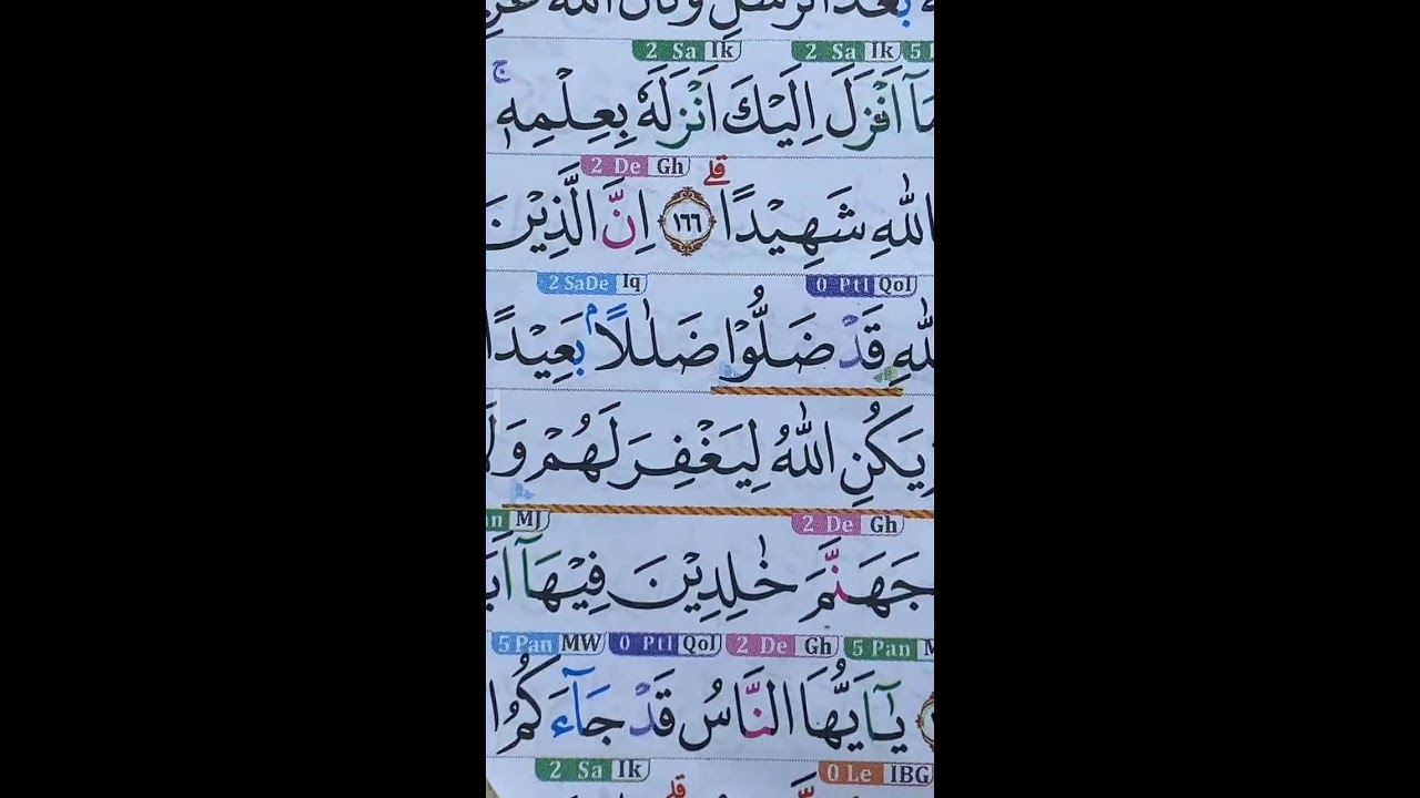 LIVE MENGAJI AL-QUR'AN 23 FEBRUARI 2026