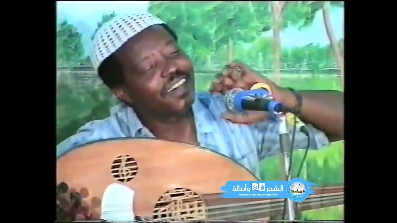 كرامة مرسال - ذا فصل حي ممساك ( طرب حضرمي مميز عام 94م )