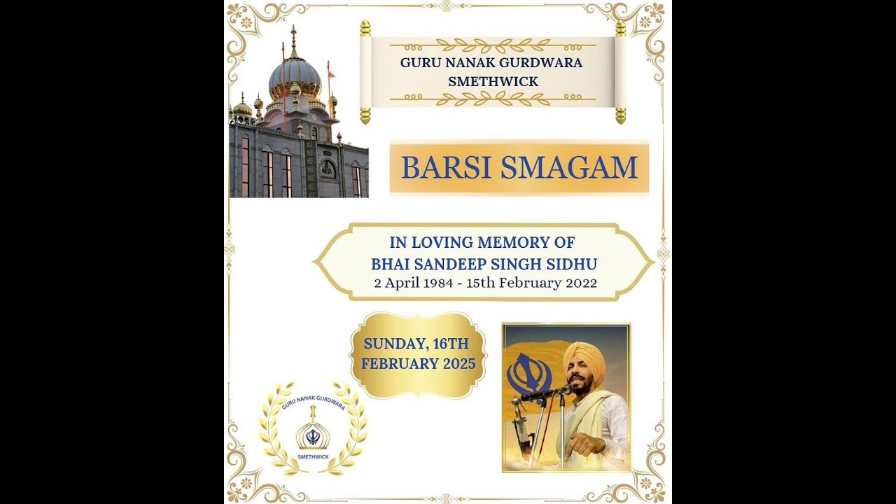 GURU NANAK GURDWARA SMETHWICK - SUNDAY DIWAAN