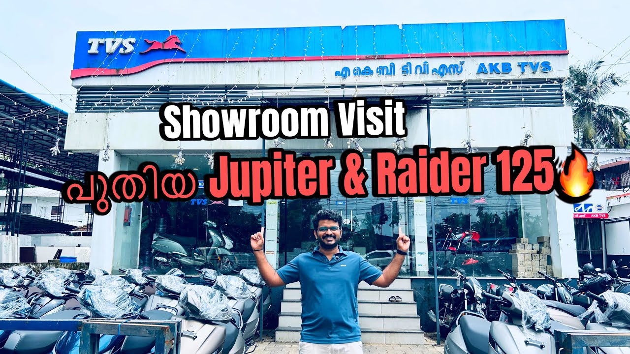 TVS Showroom Walkaround Jupiter 125 (2025) & Raider 125cc | Full Feature Demo &Info@TVS Motor Company