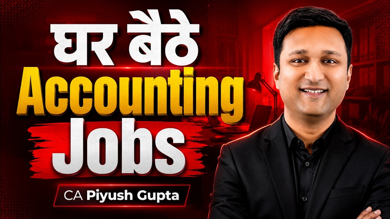Work From Home Jobs For Accountants | Complete Details | Stop Falling for Fake Offers!