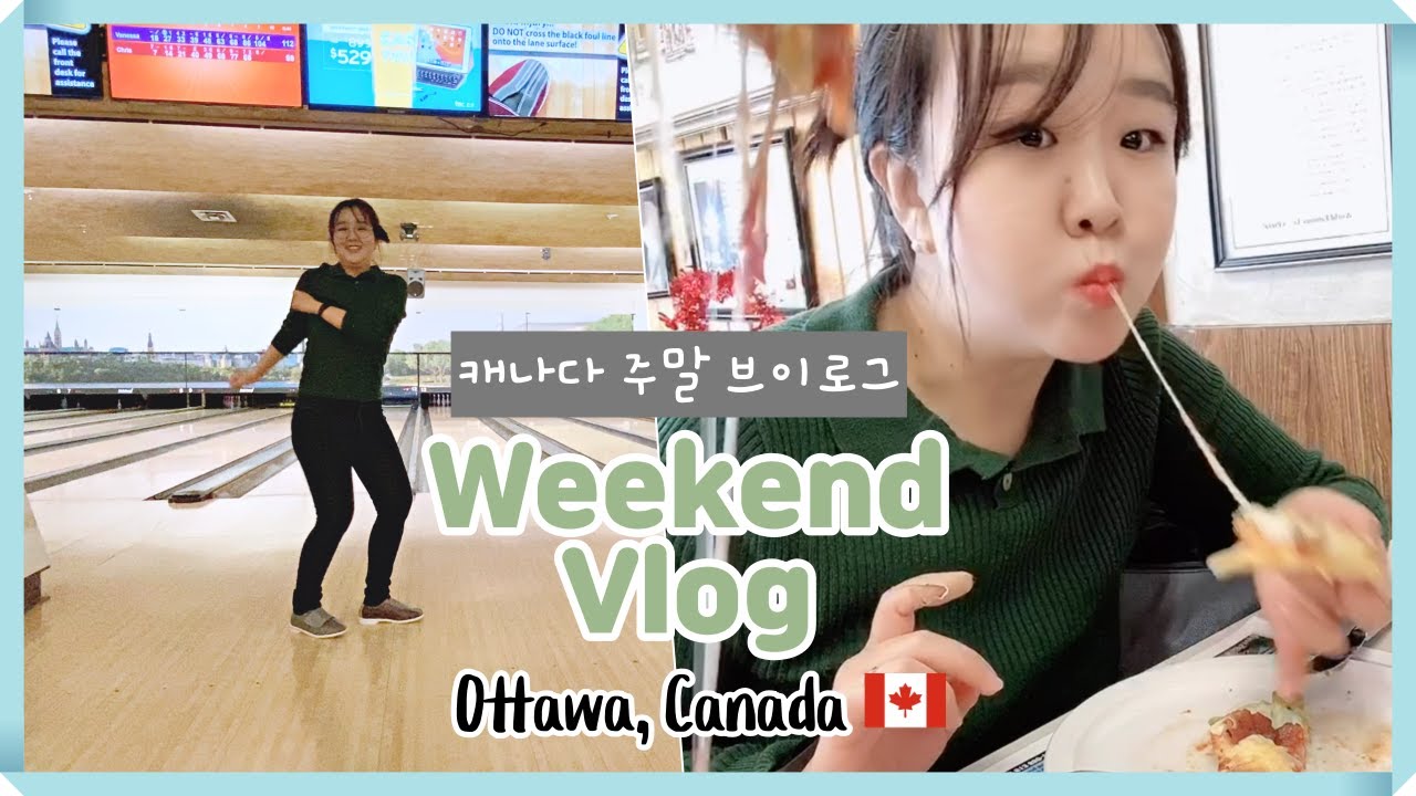 [ENG] Canada Vlog - My weekend in Ottawa | Visiting the best pizza restaurant Sophie Trudeau praised