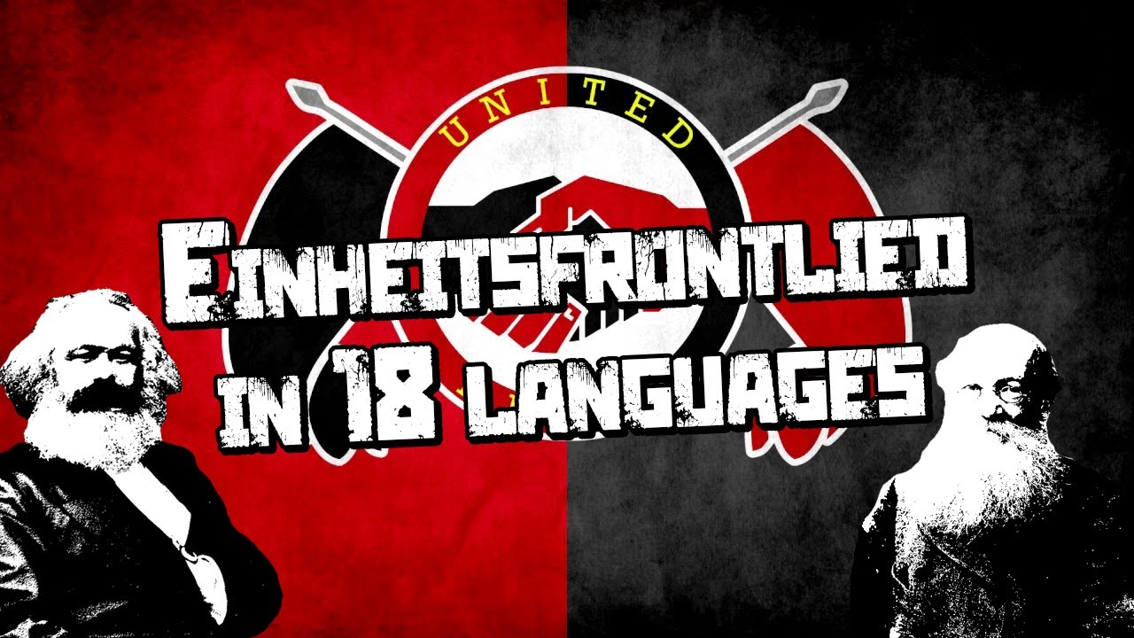 Einheitsfrontlied in 18 languages