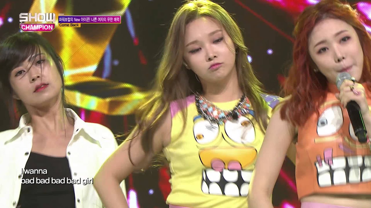 (ShowChampion EP.165) Purfles - Bad Girl (퍼펄즈 - 나쁜 여자)