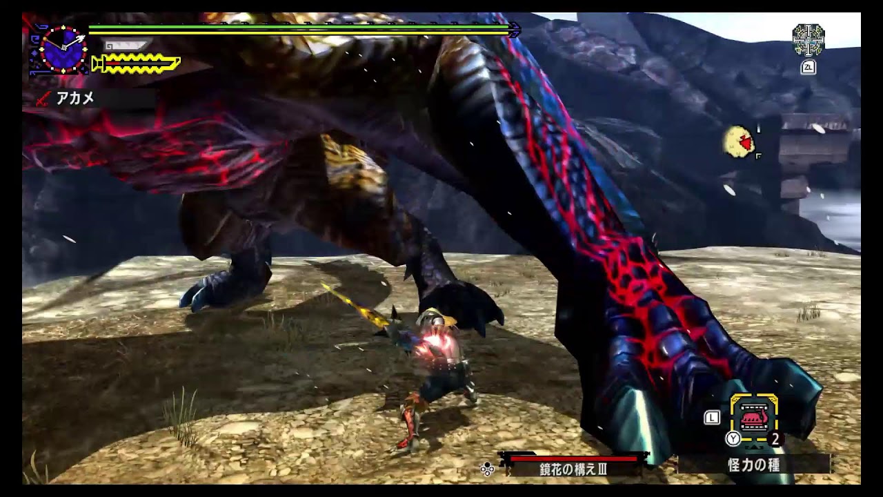 MHXX配信荒鉤爪