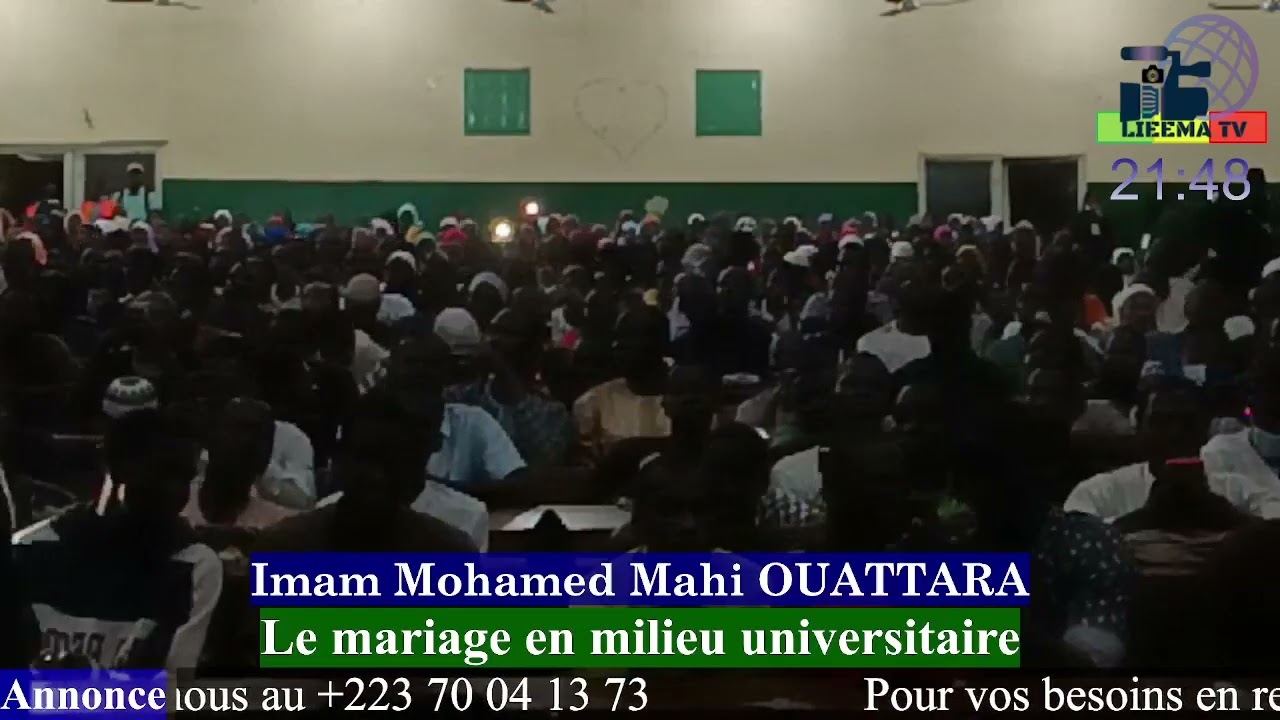 Imam Mahi Ouattara le mariage en milieu universitaire le 14 septembre 2023