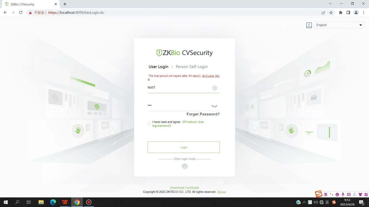 ZKBio CVSecurity Video Patrol Operation Guide
