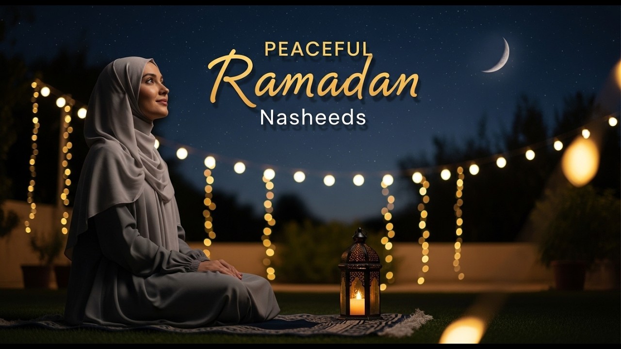 🌙 أناشيد رمضانية بدون موسيقى 2026 | Ramadan Nasheed Collection 2026