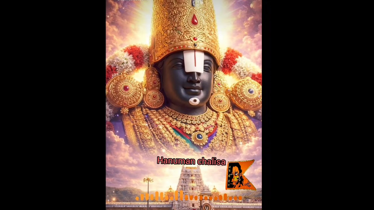 Hanuman Chalisa 