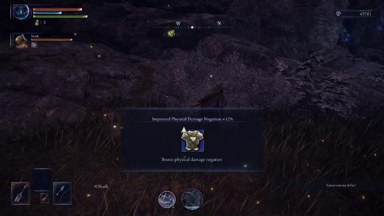 The weakest iron eye