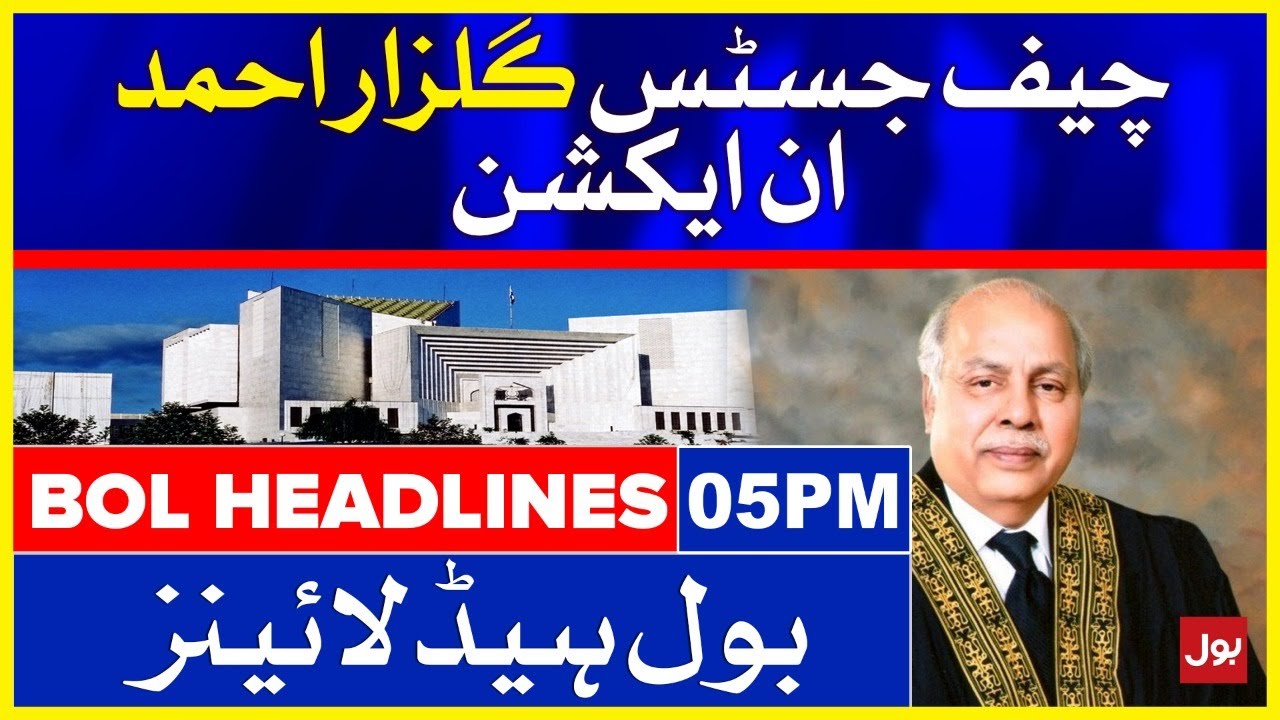 Chief Justice Gulzar Ahmed Addresses in Lahore | BOL News Headlines | 5:00 PM | 20 Nov 2021