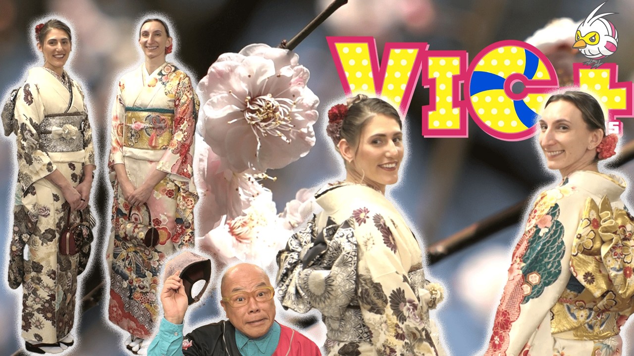 【VIC+】バレー選手が豪華振袖姿に！