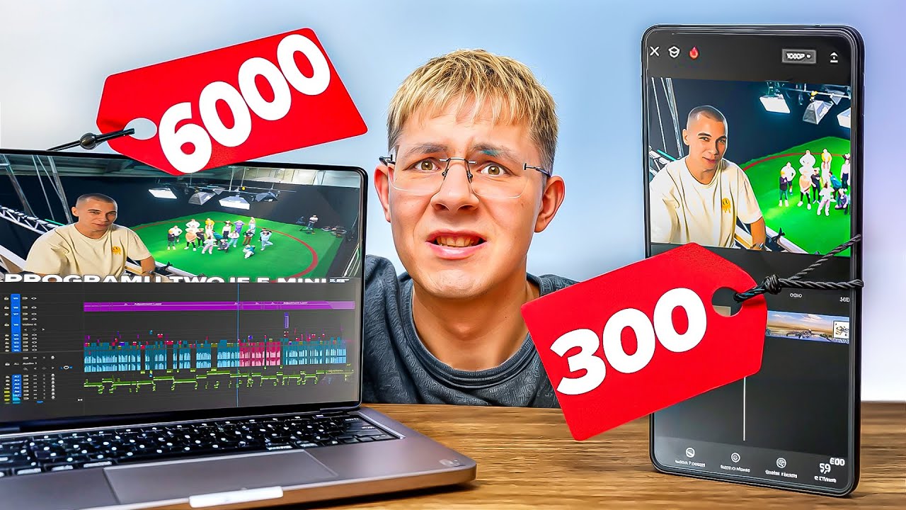 Czy POTRZEBUJESZ DROGIEGO sprzętu do montowania w 2025?