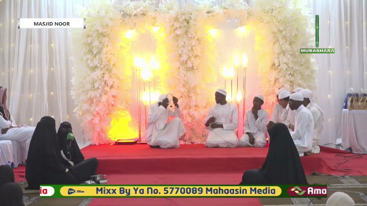 MAHAFALI MADRSAT NOOR - 2026/ 1447 H