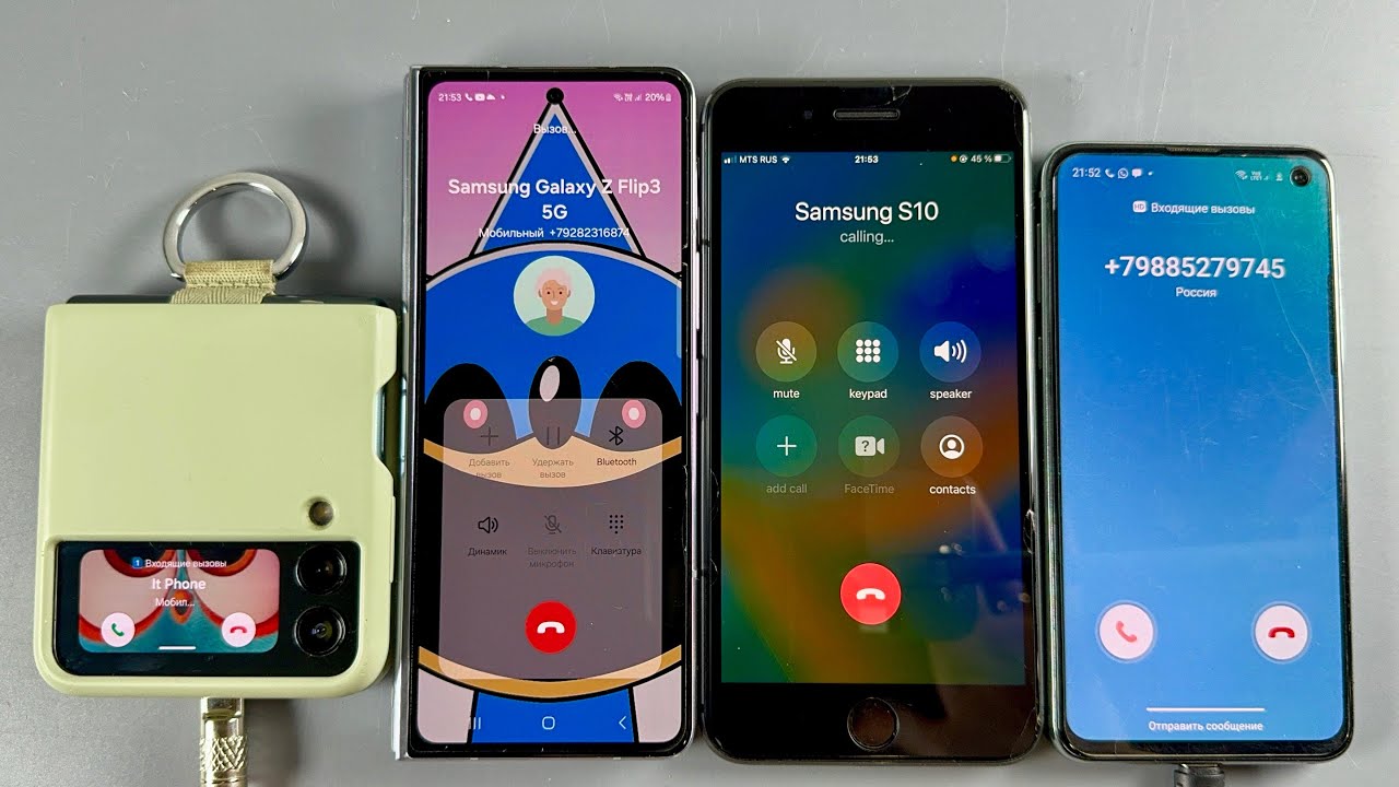 Incoming Calls Samsung Galaxy Z Flip5 + Samsung Galaxy 8+ and Samsung Galaxy Note 20 + Fold5