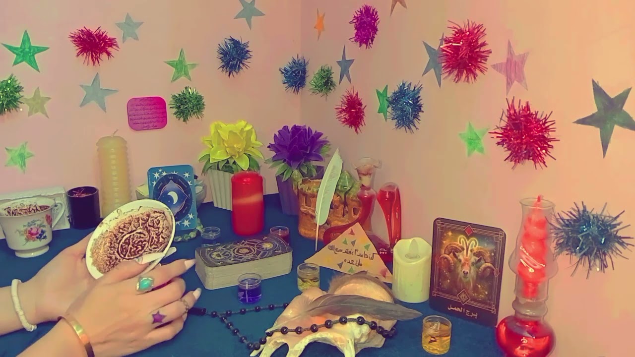 فنجان برج الحمل ♈🎉🎈هتبني مستقبلك