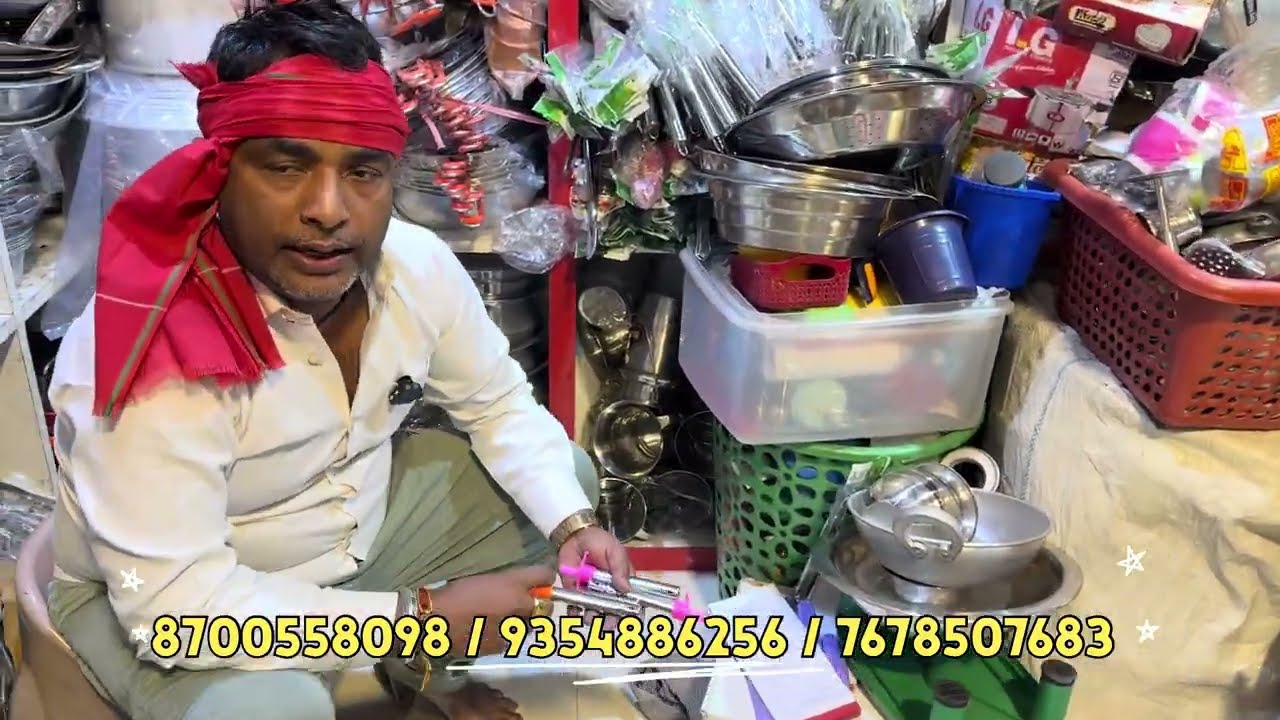 Steel बर्तन मार्किट || Bartan Wholesale Market | Cheapest Cookware from Manufacturer