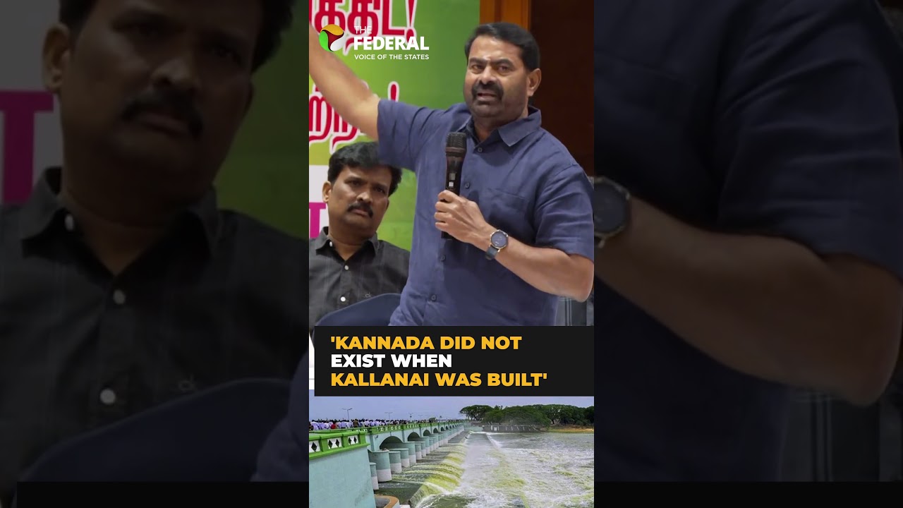 Seeman opposes Mekedatu dam, calls for 'Cauvery unity' | #shorts