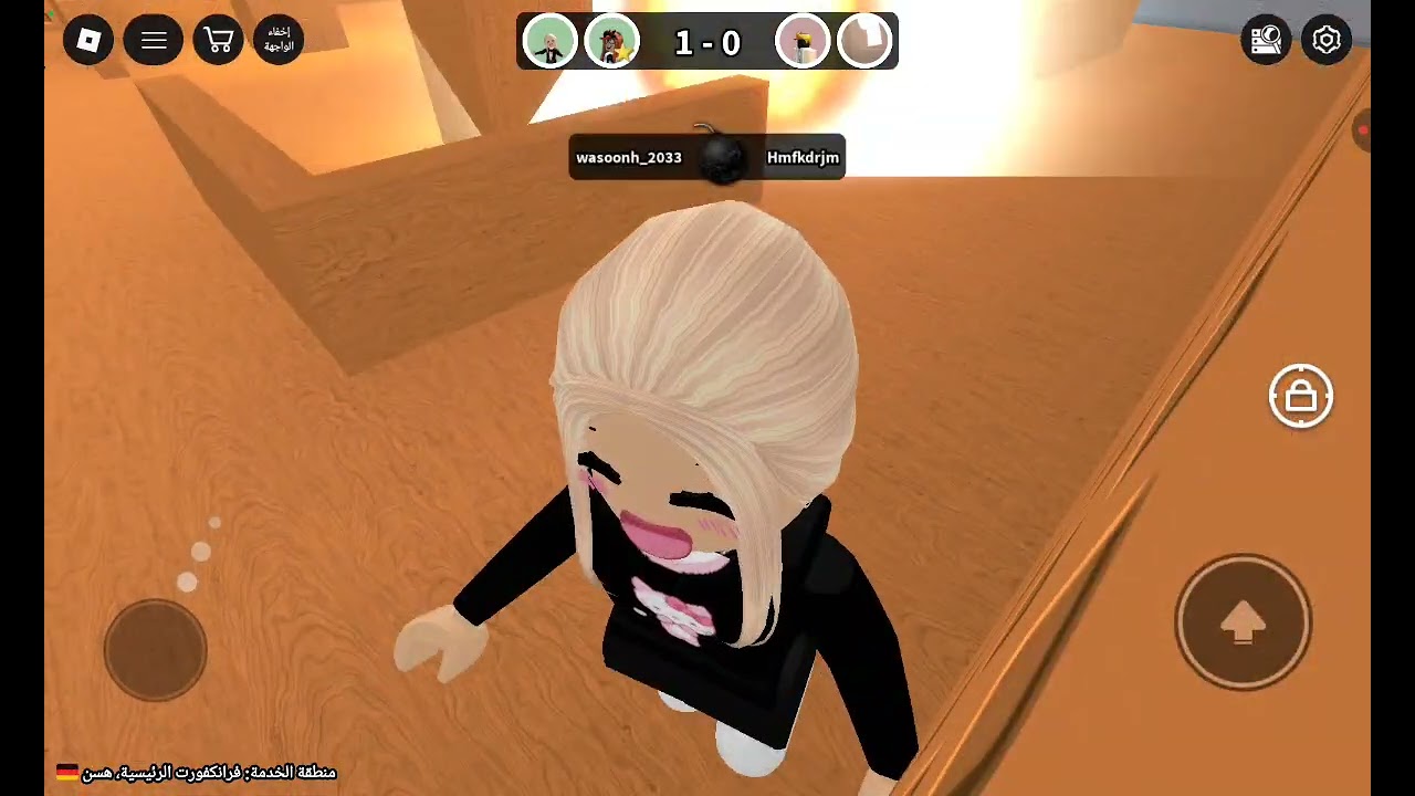 ١ مارس، ٢٠٢٦