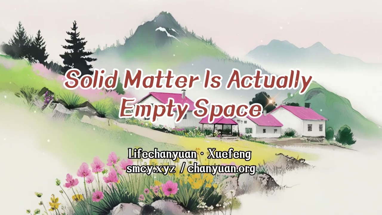 Solid Matter Is Actually Empty Space