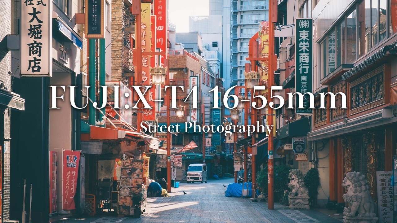 POV Street Photography in Kobe | Walking tour of traditional Japanese Chinatown