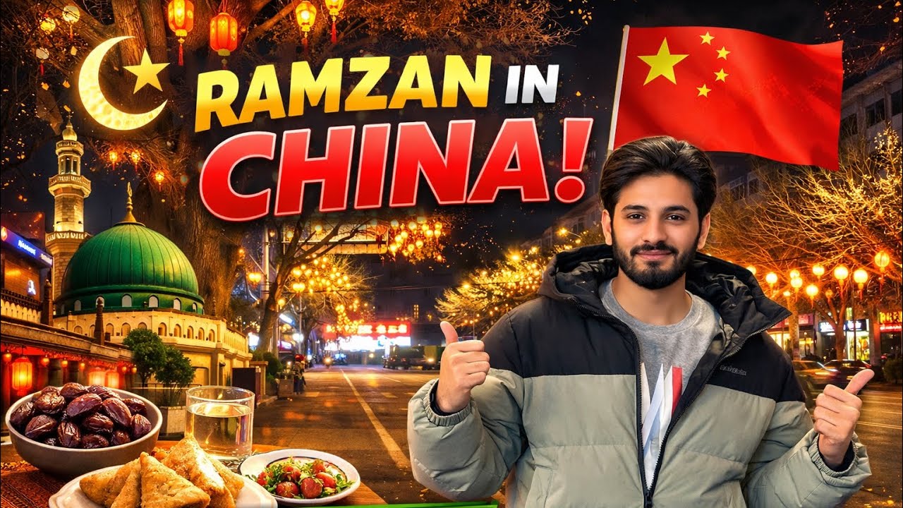 Ramzan 🇨🇳 |MBBS in china 🇨🇳 |Qiqiharmedicaluniversity