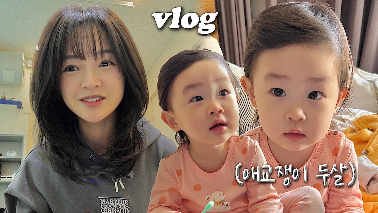 VLOG 짱예 뉴가발💇‍♀애교많은아기👼지옥에서온 라구파스타?🔥광란의 릴스촬영ㅋㅋ📸
