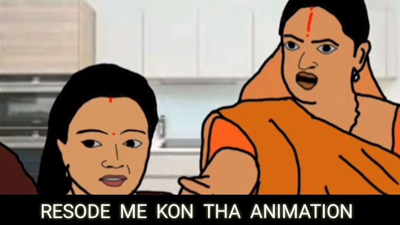 RASODE ME KON THA . ANIMATION  VIDEO  BY ENTERTAINMENT  TV KOKILA BEN ANIMATION  .
