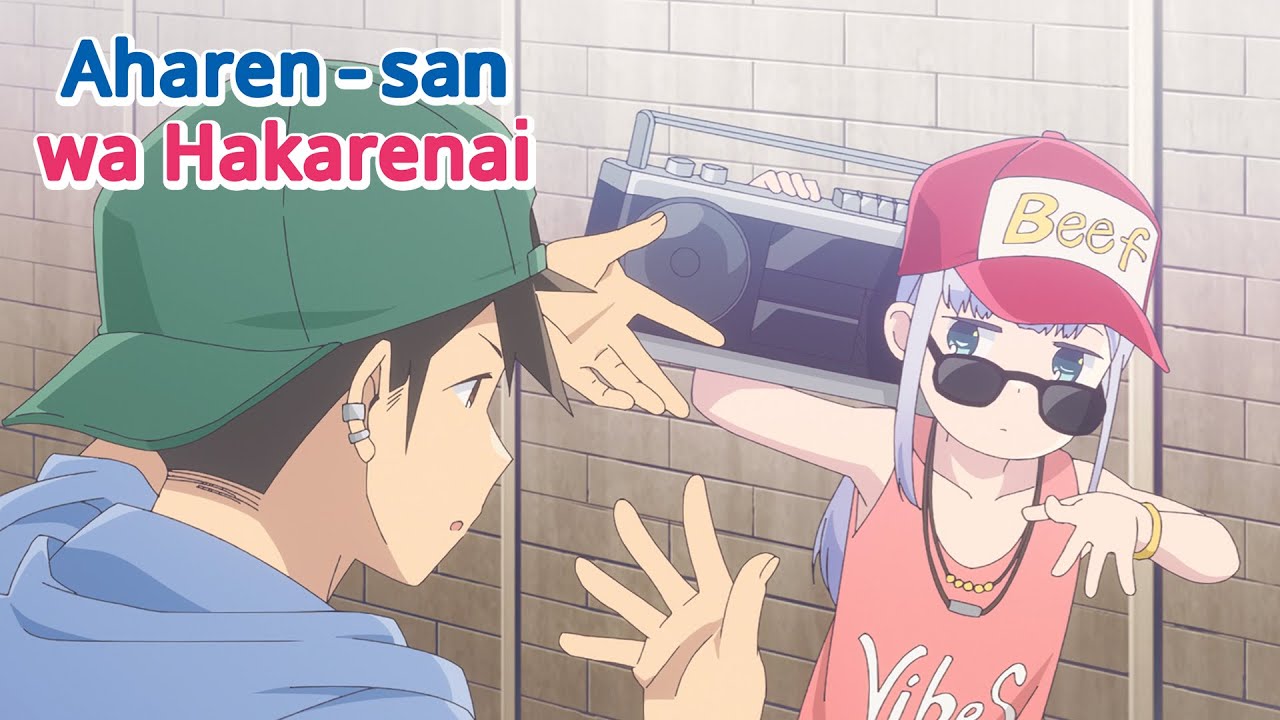 When Rap Battles Became Commonplace | Aharen-san wa Hakarenai