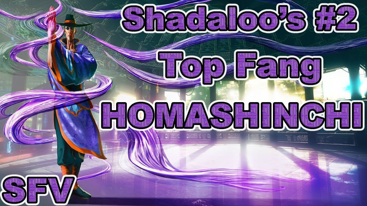 SFV/SFV AE HOMASHINCHI (Fang) Comp High level Ranked Matches