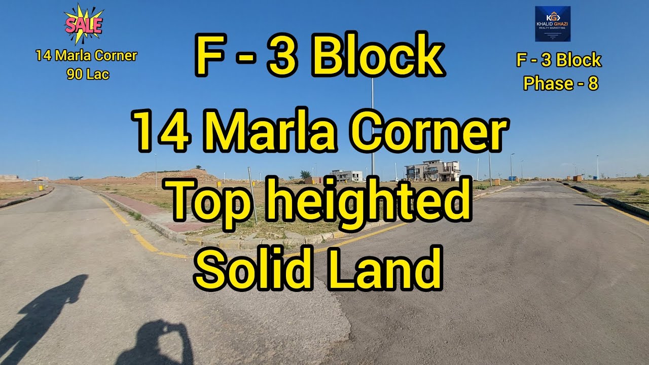 14 Marla Corner Plot for Sale – Investor Price! | Bahria Town Rawalpindi Phase 8