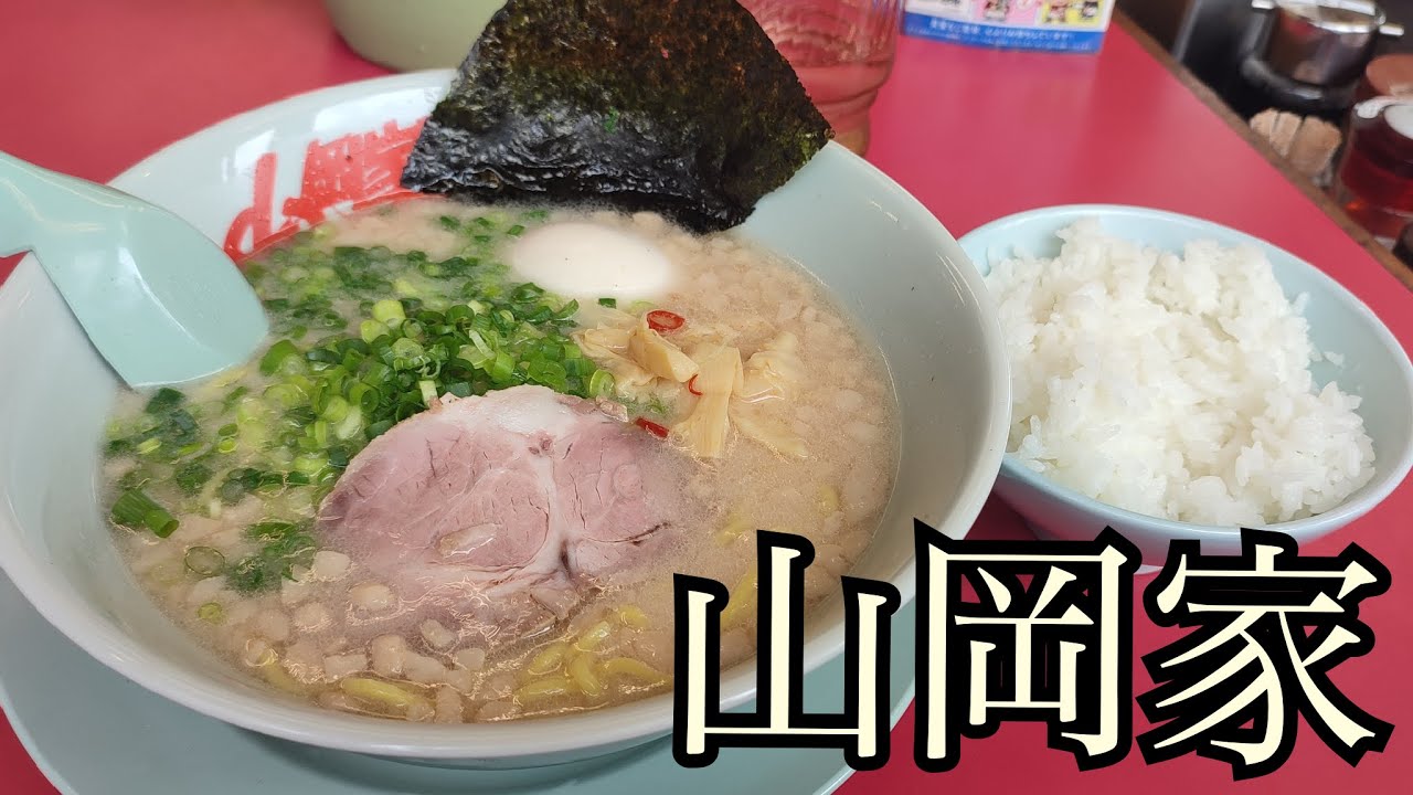 福岡の山岡家は並ぶので北九州の山岡家に行ってみた【モトブログ】