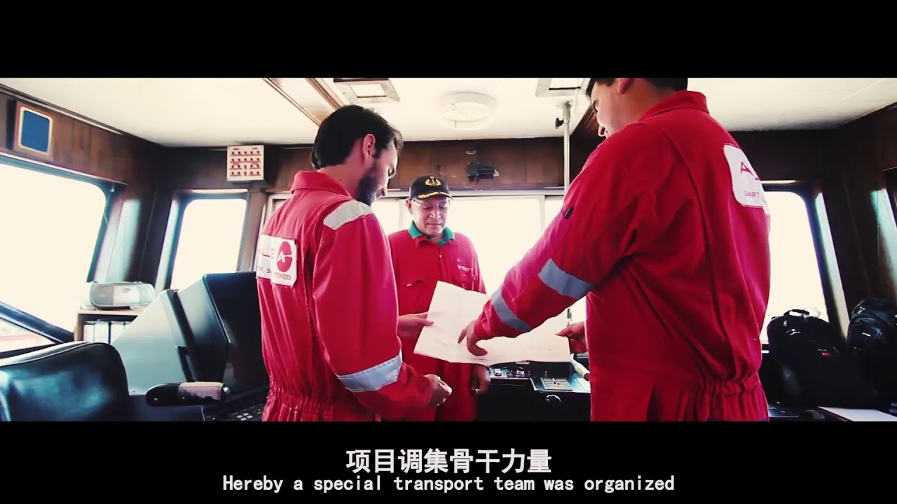 中国水电委内瑞拉重油电厂宣传片