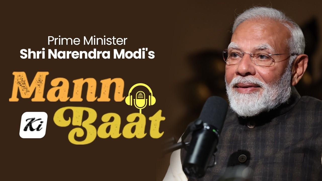LIVE: PM Shri Narendra Modi&rsquo;s Mann Ki Baat | 135th Episode