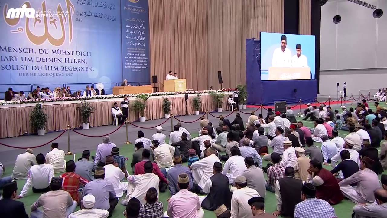 Arabic Qaseeda - Saturday 1st Session - Jalsa Salana 2014 Germany #JalsaGermany