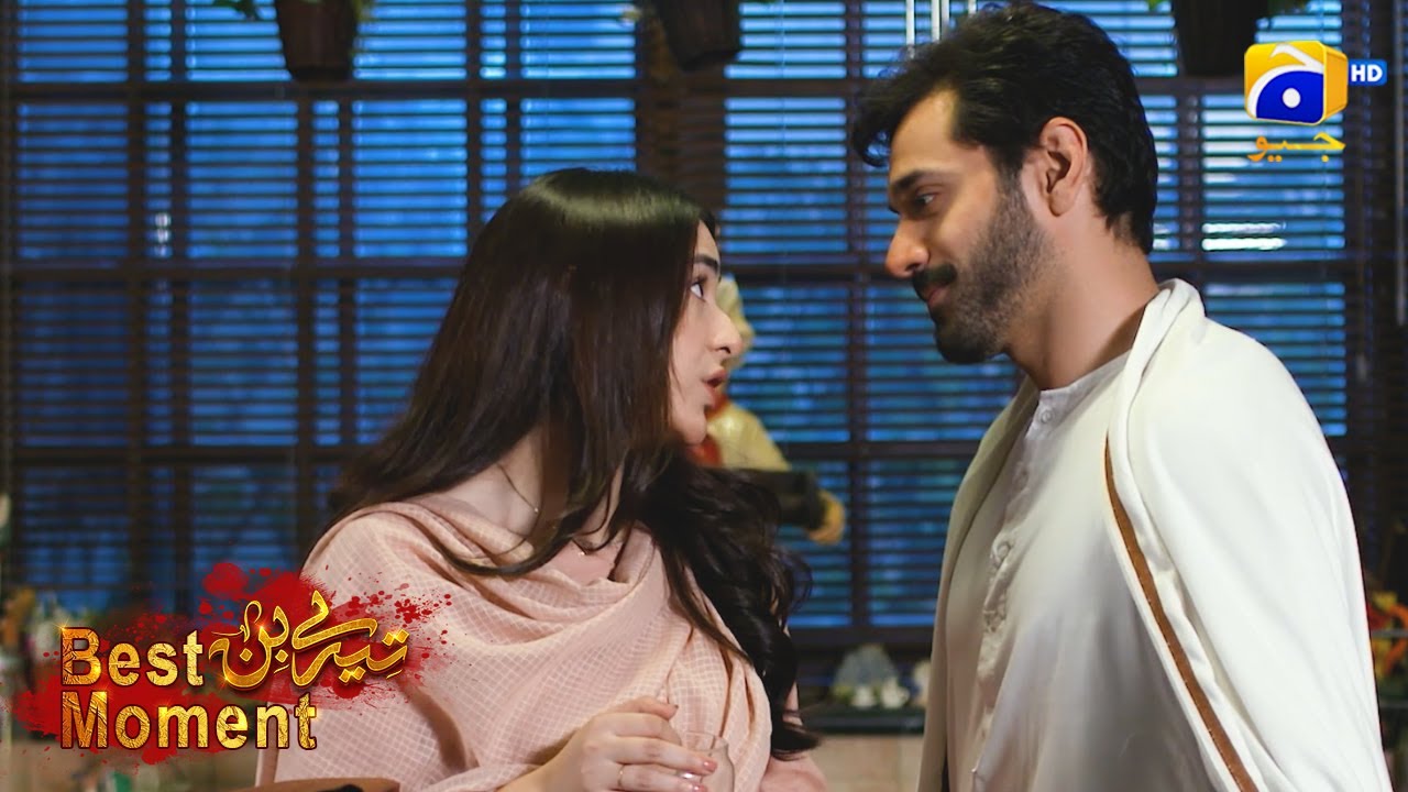 Tere Bin Episode 22 | Yumna Zaidi - Wahaj Ali | Best Moment 03