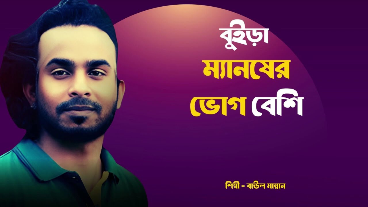 Where Are You Christmas – The Pretty Reckless | Rock / Christmas Song