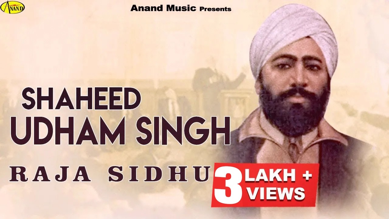 Raja Sidhu ll Shaheed Udham Singh ll Anand Music ll New Punjabi Song 2023 l Latest Punjabi Songs
