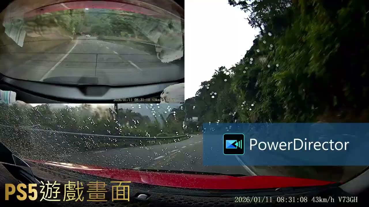 20260111_下行SS3