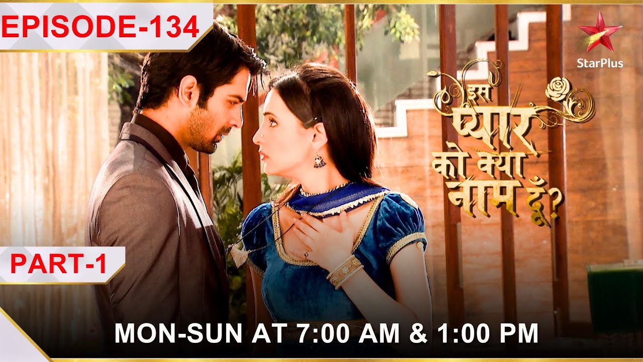 Iss Pyar Ko Kya Naam Doon? | Season 1 | Episode 134 | Part 2
