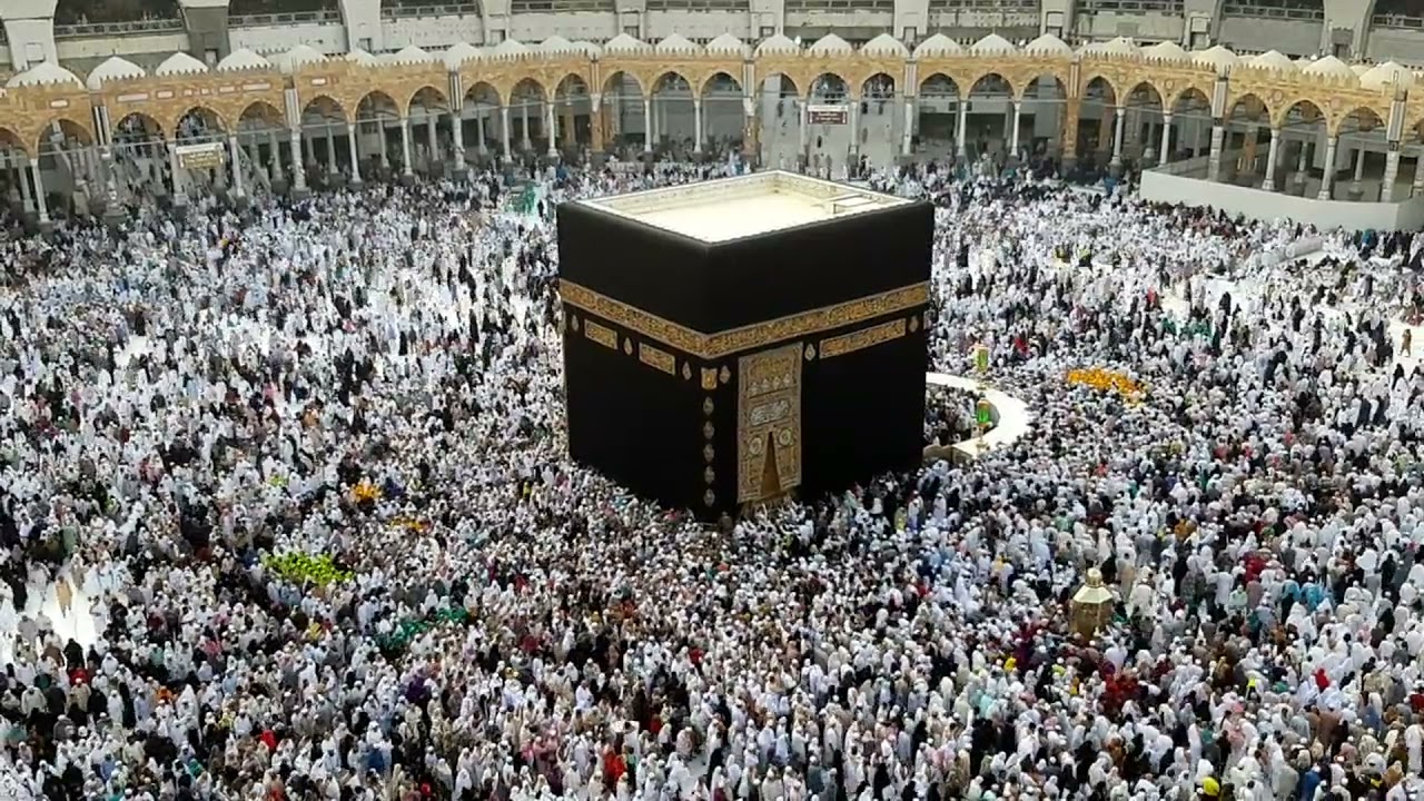 Makkah Free Stock Footages - Mecca Stock Videos - Kaaba No Copyright Videos - Kaaba Free Stock Video