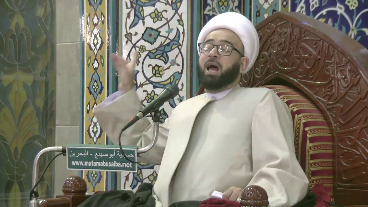 الشيخ ياسين الجمري | كنا نأنس بدعائك .. كرامة لأبي الفضل العباس (ع) | ليلة 29 رمضان 1441 هـ